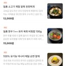 흑우정 이미지