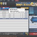 홀덤PC 이미지