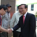 남대문지하도상가상인연합