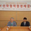 협신자동차써비스 이미지