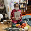 김포시노인종합복지관 이미지