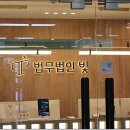 천안교육청 이미지