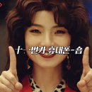 휴대폰샵