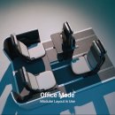 움직이는 공간 이미지