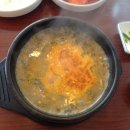 파주설악추어탕 이미지