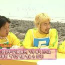 타임머신