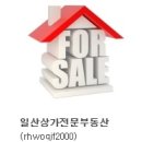 일산북쪽화장실 이미지