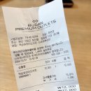 잭슨후라이드치킨신세계부산 | [부산/기장] 신세계아울렛 푸드코트 잭슨후라이드치킨 내돈내산 후기