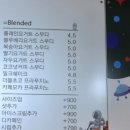 지에스25 대화본점 | 롯데리아× 온정 돈까스 디진다 신림맛집 돈까스 데이트 코스 신림 커피플래닛 후기by에코한나