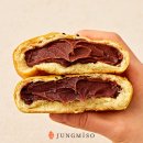 명인제빵소 - 부안군 석정로 252 | 극한직업 논산 단팥빵 정인구명인제빵소 가격 택배 주문 후기