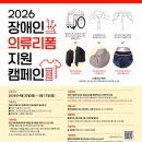 리폼 - 17113 | 리폼