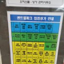 망고네떡공방 이미지