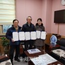 작전2동 행정복지센터 이미지