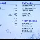 빽다방대전유천