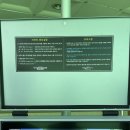 대청공원 골프랜드 이미지