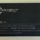 부평무도장 이미지