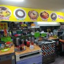 장터맛집뷔페 이미지