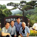 동창생식당 이미지