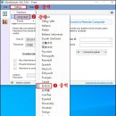 ◆ 원격 지원 프로그램 UltraViewer 설치하기 이미지