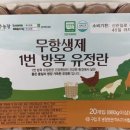 아주농장 이미지