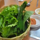 한밭숯불갈비 - 사천시 팔포2길 6-5 | 한밭숯불갈비