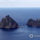 日, '독도는 일본땅' 억지…보수언론 "한국, 사과하고 반환해야" 이미지