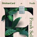 아울렛 D/C백화점 이미지