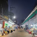 델리퀸(관양시장점) 네이버블로그