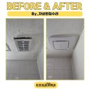 율곡화장실 이미지