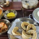 우체국(청주방향) 상행 | 소문난만두 오창휴게소 상행점 청주 만두 맛집 찐만두...위치 주차 후기 정보 | 오창휴게소 맛집 방문 후기