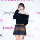 보나살롱