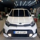 세차이야기 광택 스토리 이미지