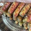 신흥왕불족발 이미지