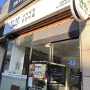 찬상프리미엄반찬카페