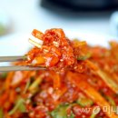 제철별미 이미지