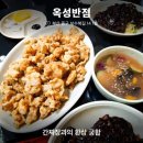 신승공인중개사사무소 네이버블로그