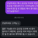 보로플라워마켓 이미지