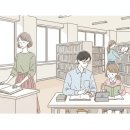 초예유치원(급식실 포함) | 교육공무직 시험 직군에 맞게 준비하는 과정에 대해 같이 알아보자