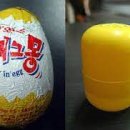 에그몽 이미지