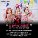 정양천 네이버블로그
