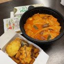 아수라떡볶이 김해점