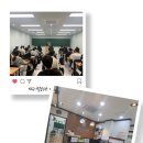 이솔학원