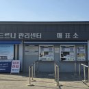 예술갈비 이미지