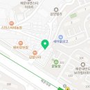 국어의신세계국어교습소