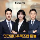 송림협동조합