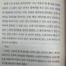 아람모텔 이미지