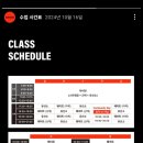 페레 역삼 이미지