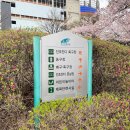 신석체육공원 입구 이미지