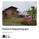 별통천문대펜션 이미지