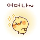 연산천사약국 이미지